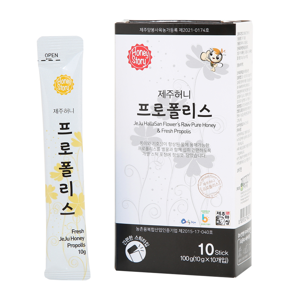 제주하우스 한라산 제주허니 프로폴리스 스틱 10g×10