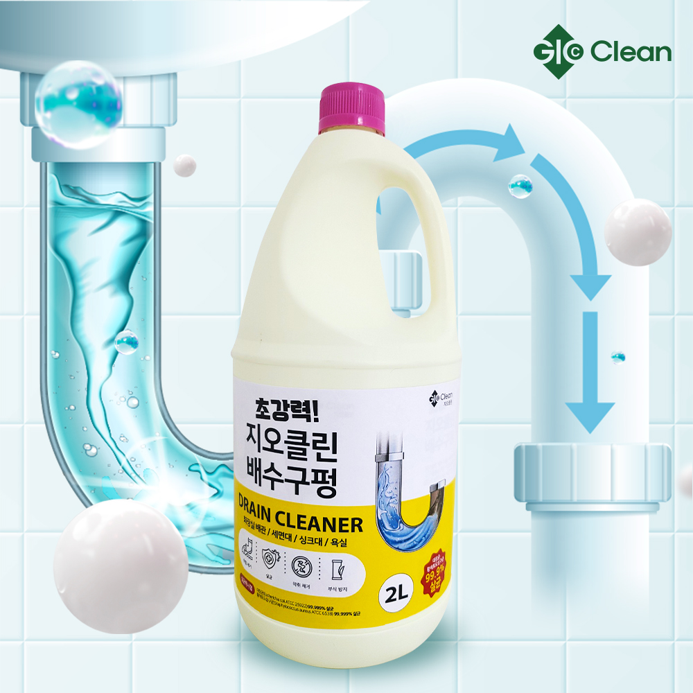 지오클린 배수구펑 2L 6개