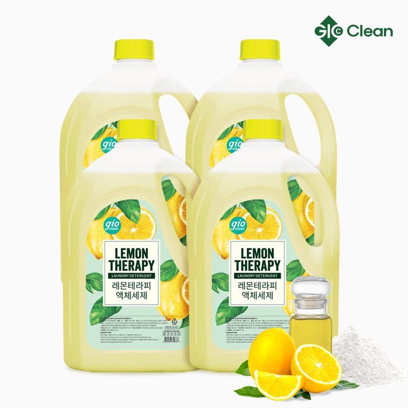 지오클린 레몬테라피 플러스 세탁세제 2.5L 2개