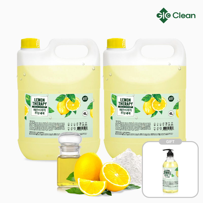 지오클린 명품향수향 섬유유연제 1L 3개 (미스티크플라워)