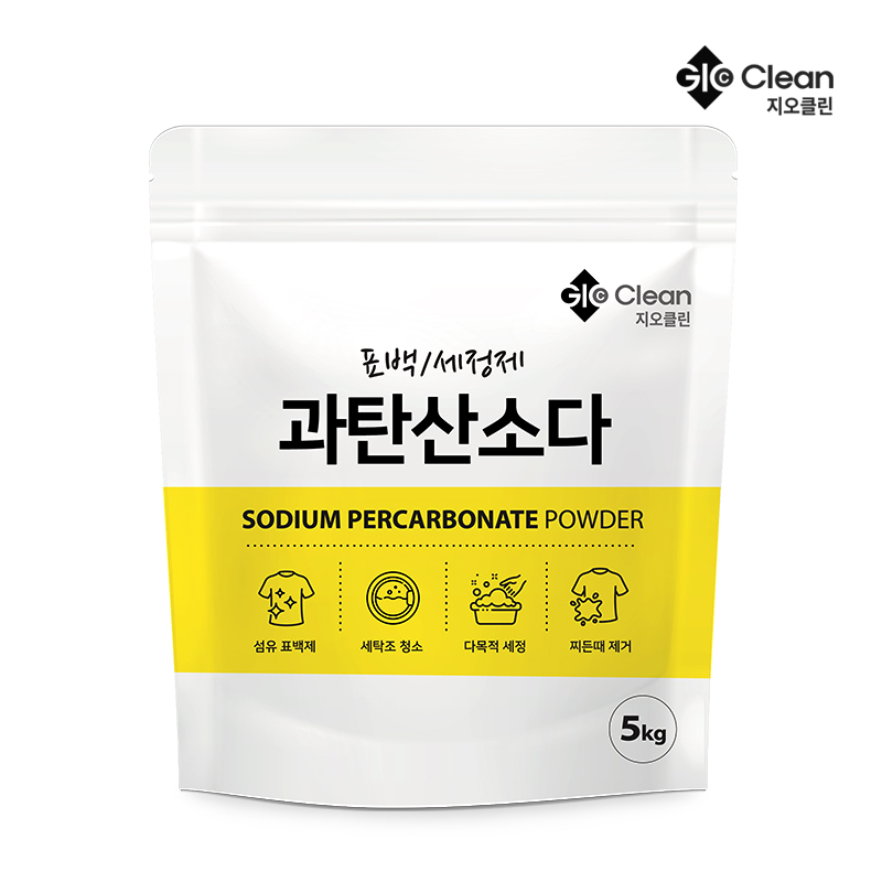 지오클린 과탄산소다 5kg