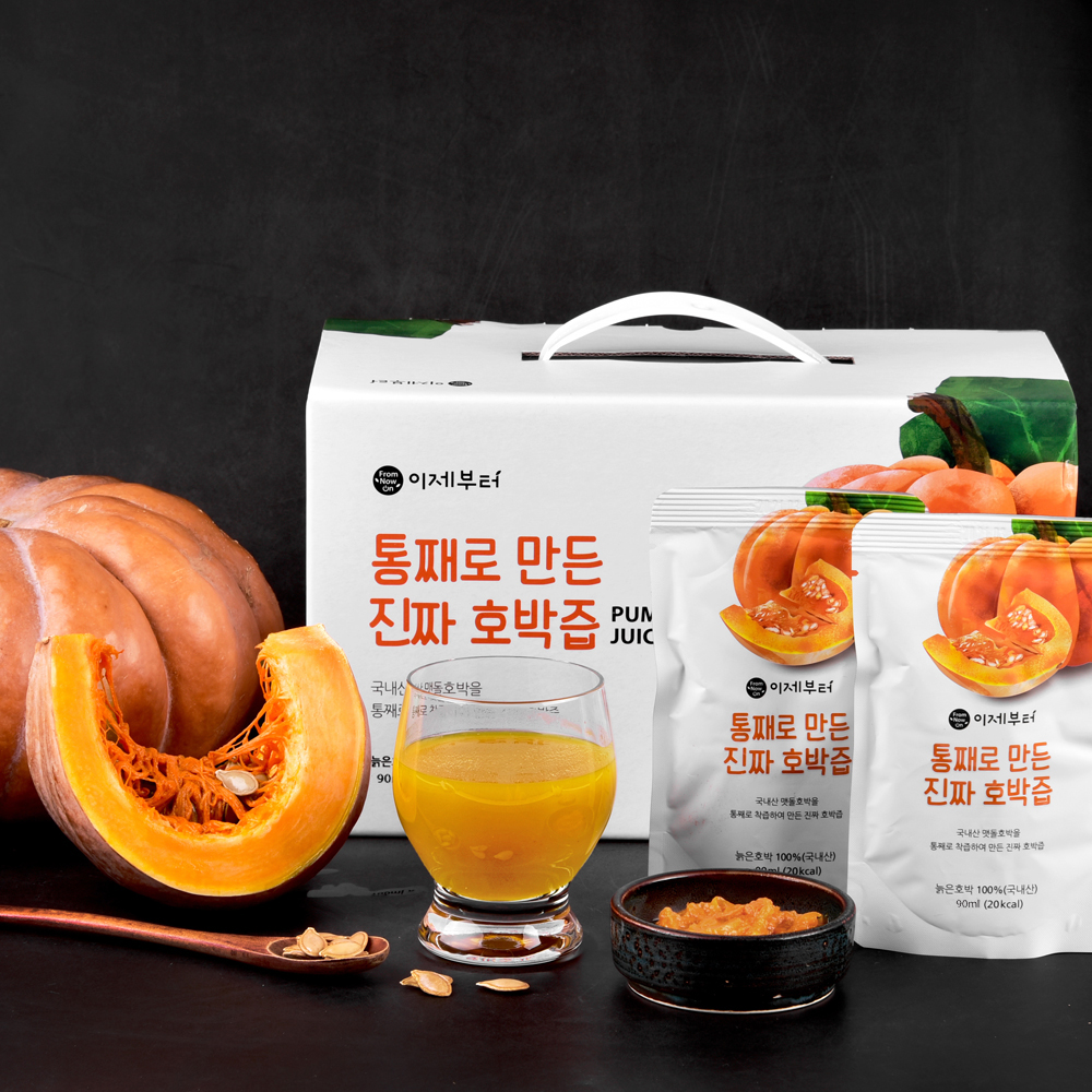 이제부터 통째로 만든 진짜 호박즙 [60포]