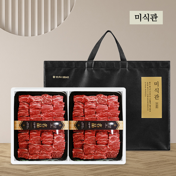 베스트 앵거스 찜갈비 세트 1호(미국산 초이스등급/3.6kg/1.8kgx2)