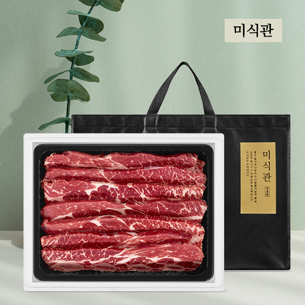1855블랙앵거스 초이스등급 LA갈비 세트 3호(2kg/미국산)