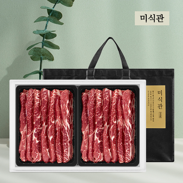 1855블랙앵거스 초이스등급 LA갈비 선물세트 2호(3kg/미국산)