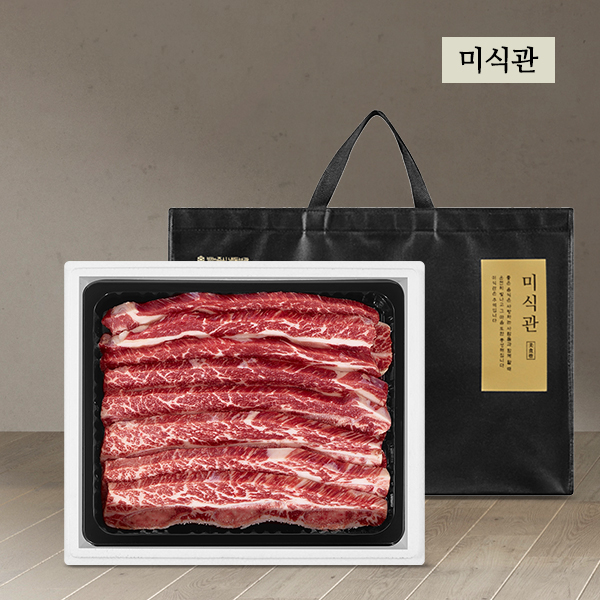 프리미엄 하이마블 LA꽃갈비 선물세트 1.5kg/초이스,678번 사용