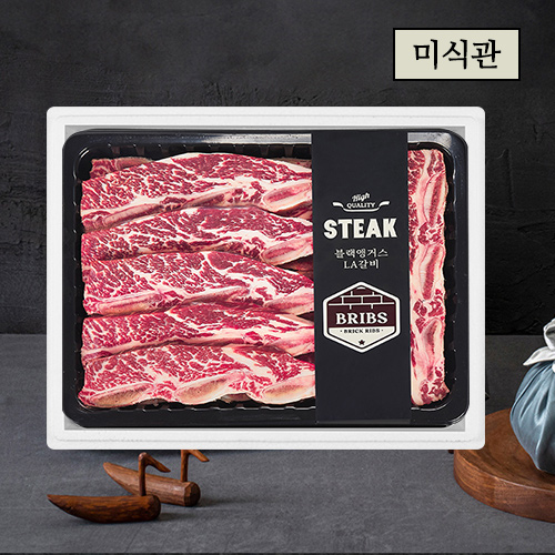시그니쳐 LA갈비 척숏립 선물세트 2.0KG/초이스등급/미국산