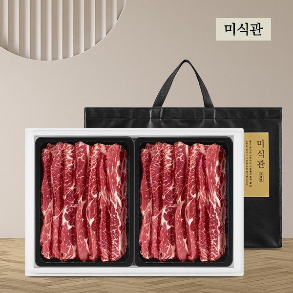 시그니쳐 LA갈비 척숏립 선물세트 3.0KG/초이스등급/미국산