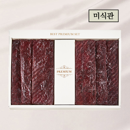 프리미엄 국내산 소고기 육포 2호세트(80g*12팩/960g)