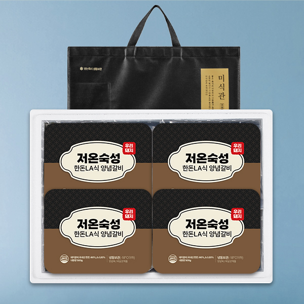 저온숙성한돈 LA식 양념갈비세트 2.0kg/500g*4팩/냉동