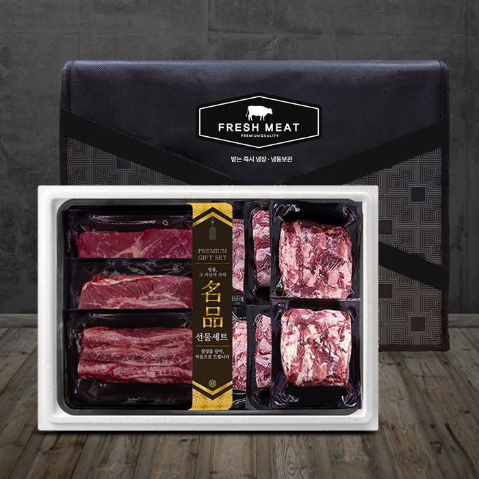 이베리코 블랙앵거스특수부위 혼합세트(총1.2kg/각200g/토시살+살치살+갈비살+악어살+황제살+갈매기살)
