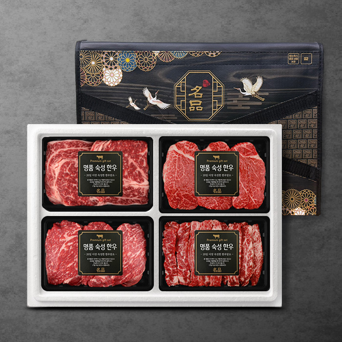 1++(8)등급 숙성 한우세트 1호(800g/꽃등심+안심+채끝+갈비살)냉장