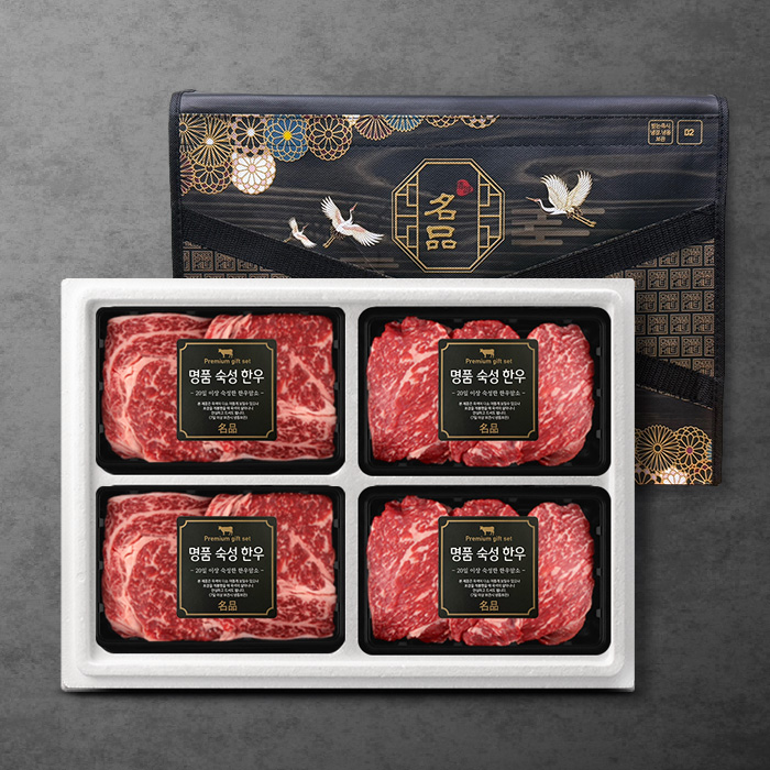 1++(8)등급 숙성 한우세트 3호 (800g/꽃등심200g*2팩+채끝200g*2팩)냉장