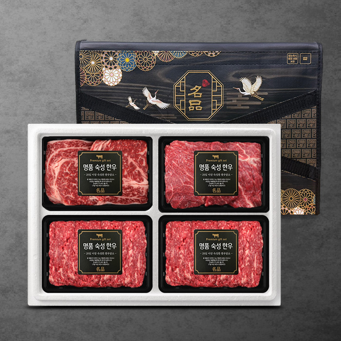 1++(8)등급 숙성 한우세트 6호(1.6kg(/꽃등심+불고기+불고기+국거리)냉장