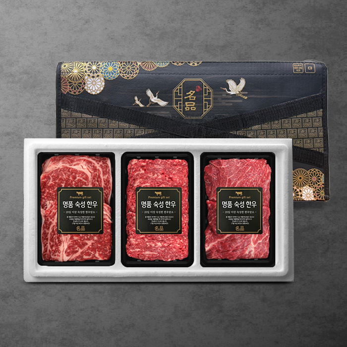 1++(8)등급 숙성 한우세트 7호(1.2kg/꽃등심+불고기+국거리)냉장