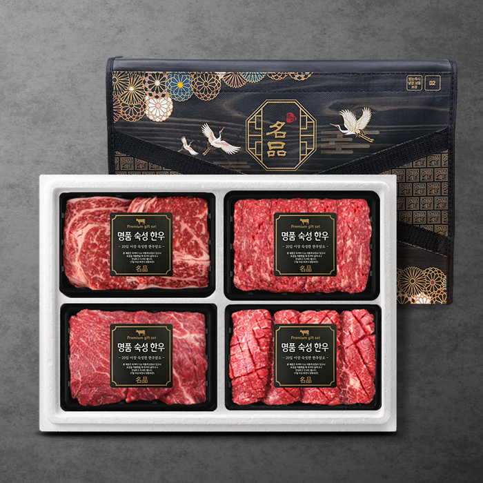 1++(8)등급 숙성 한우 정육혼합세트 1호(1.6kg/팩당400g/꽃등심+불고기+국거리+산적)냉장