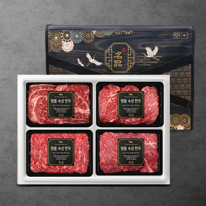 1++(8)등급 숙성 한우 정육혼합세트 2호(총1.6kg/팩당400g/꽃등심+채끝+불고기+국거리)냉장