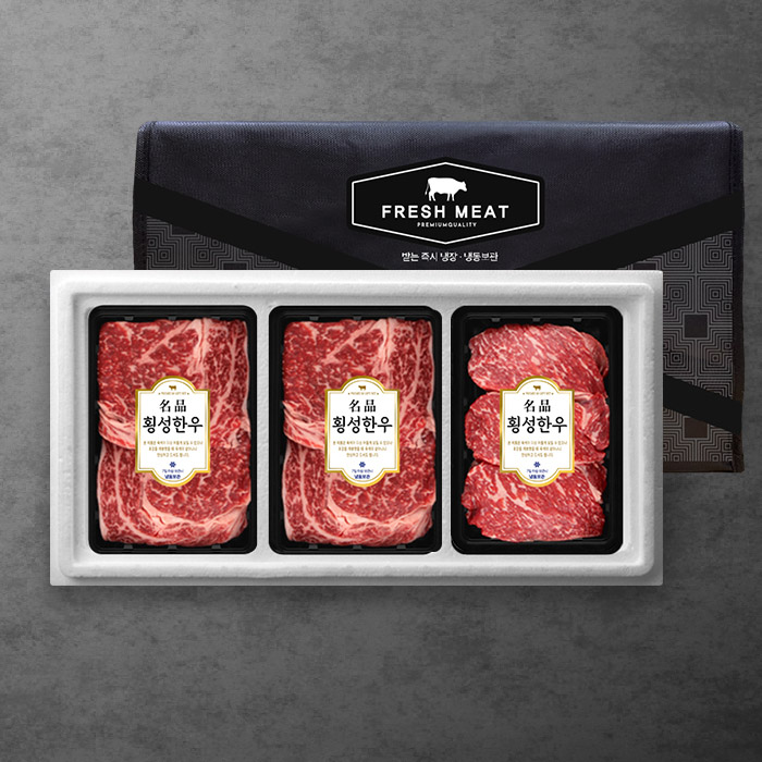 1등급 암소숙성 횡성한우 선물세트 2호(총1.2kg/꽃등심400g+꽃등심400g+채끝400g)냉장
