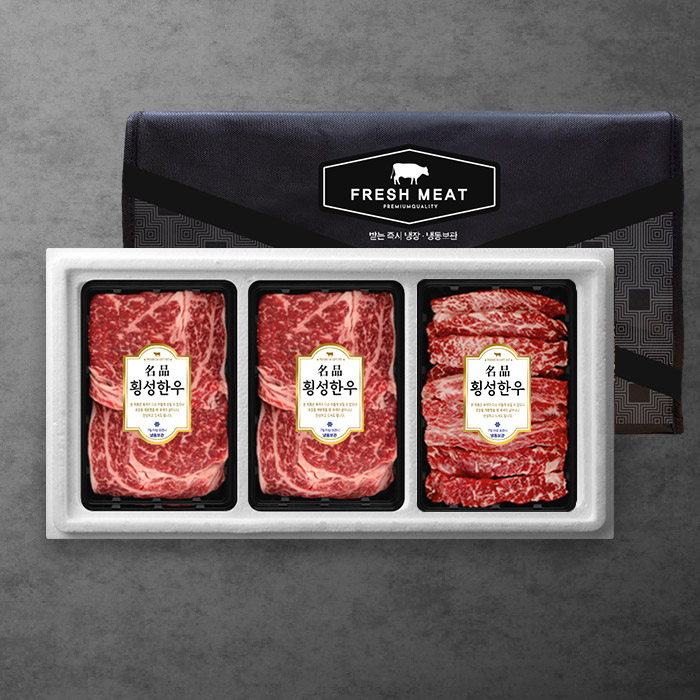 1등급 암소숙성 횡성한우 선물세트 5호(총1.1kg/꽃등심400g+꽃등심400g+특수부위300g)냉장
