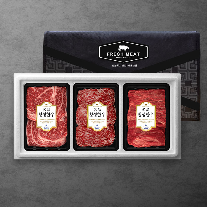 1등급 암소숙성 횡성한우 구이정육세트 2호(총1.2kg/팩당400g/꽃등심+불고기+국거리)냉장