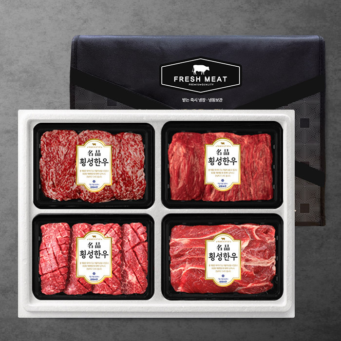 1등급 암소숙성 횡성한우 정육세트 특선(총1.6kg/팩당400g/불고기+국거리+산적+장조림)냉장