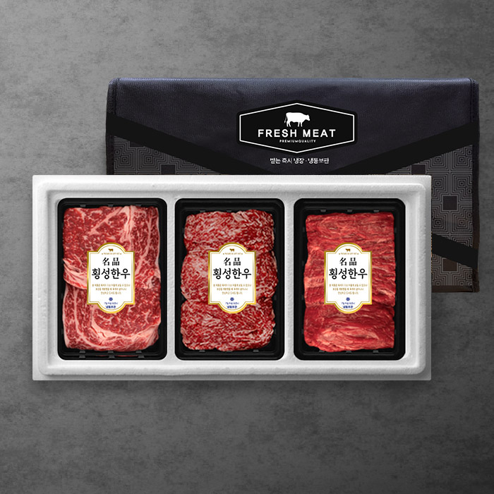 1+등급 숙성 횡성한우 구이정육세트(총1.2kg/팩당400g/꽃등심+불고기+국거리)냉장