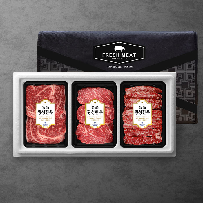 1+등급 숙성 횡성한우 구이세트 1호(총1.2kg/팩당400g/꽃등심+채끝+갈비살)냉장