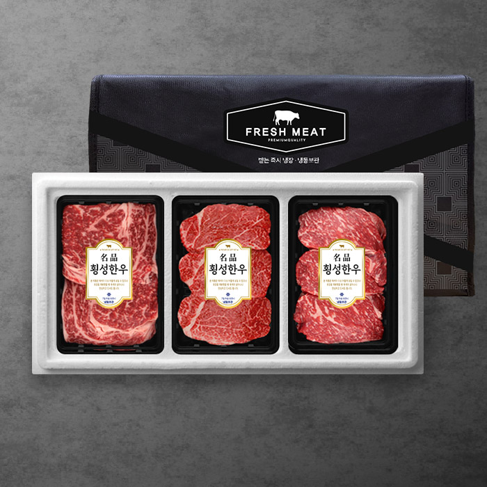 1+등급 숙성 횡성한우 구이세트 2호(총1.2kg/팩당400g/꽃등심+안심+채끝)냉장