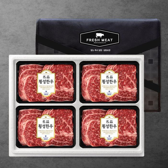 1+등급 숙성 횡성한우 꽃등심세트(총1.6kg/꽃등심400g*4팩)냉장