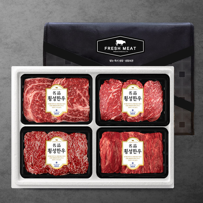 1++(8)등급 숙성 횡성한우 구이정육세트 1호(총1.6kg/팩당400g/꽃등심+채끝+불고기+국거리)냉장