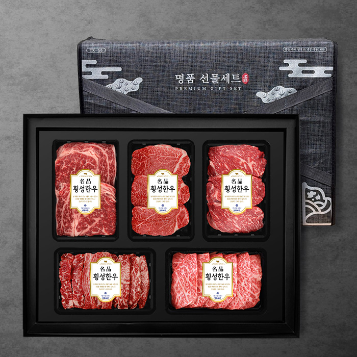 [지함]1++(8)등급 숙성 횡성한우 로스세트 3호(총 3.0kg/꽃등심+안심+채끝+갈비살+살치살 각 600g)냉장