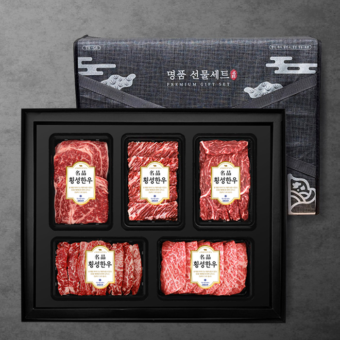 [지함]1++(8)등급 숙성 횡성한우 로스세트 2호(총 3.0kg/꽃등심+안창살+토시살+갈비살+살치살 각 600g)냉장