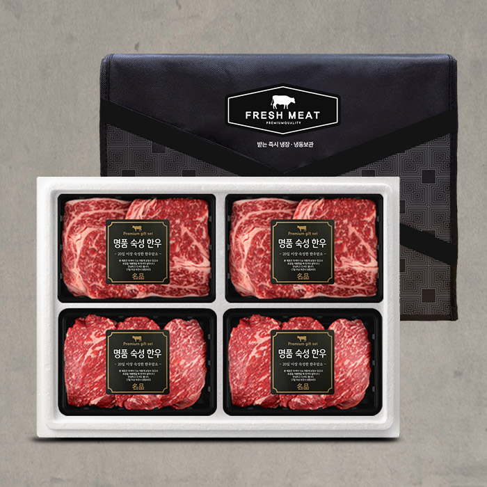 1등급 암소숙성 한우 꽃등심 구이혼합세트 8호(총1.6kg/팩당400g/꽃등심+꽃등심+채끝+채끝)냉장