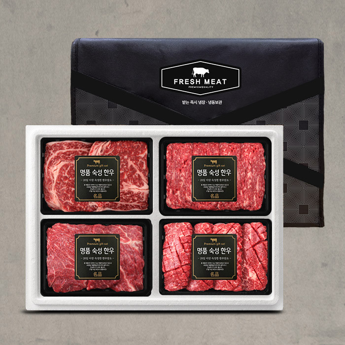 1등급 암소숙성 한우 꽃등심 정육 혼합세트 3호(총2.4kg/팩당600g/꽃등심+불고기+국거리+산적)냉장