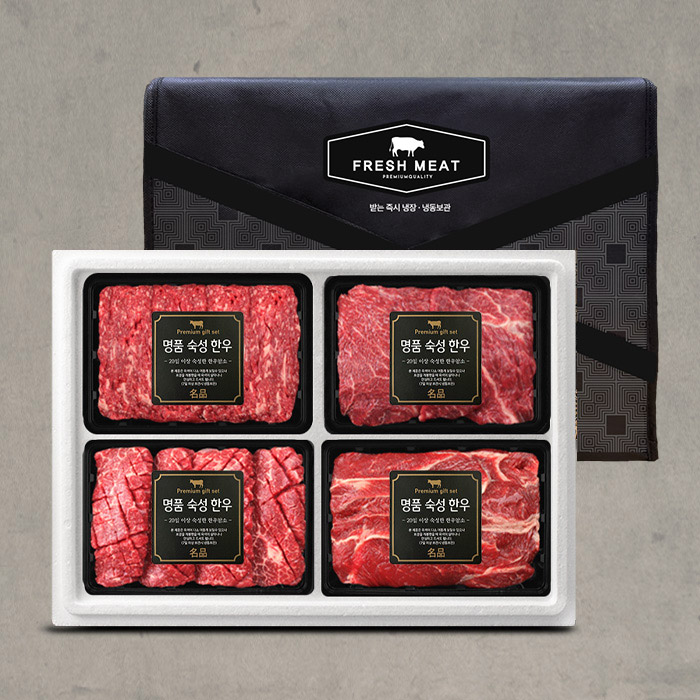 1등급 암소숙성 한우 정육세트(총1.6kg/팩당400g/불고기+국거리+산적+장조림)냉장