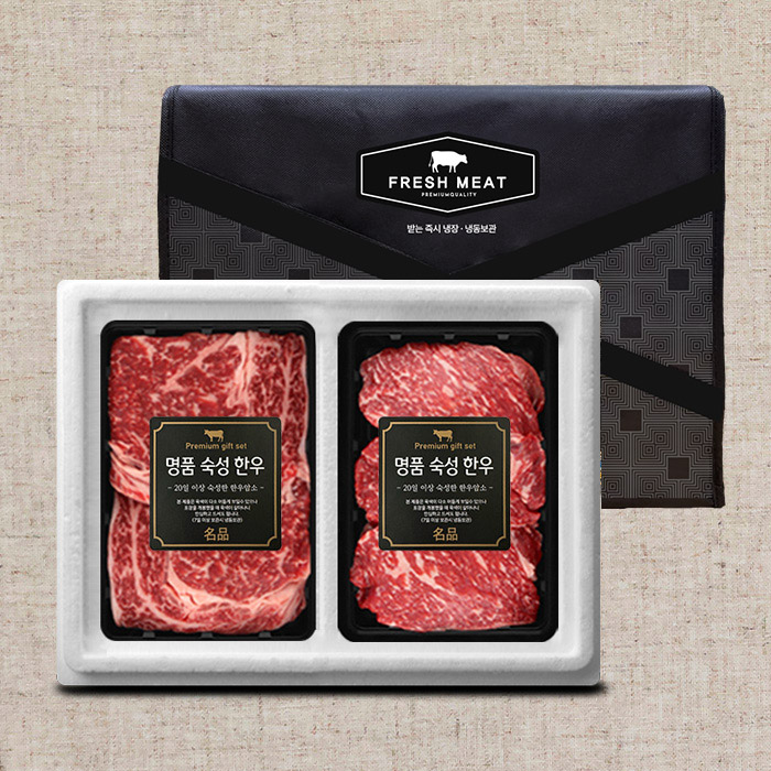 1+등급 숙성 한우 로스세트 2호(총1kg/각500g/꽃등심+채끝)