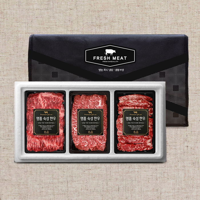 1+등급 숙성 한우 특수부위 혼합세트 1호(총1kg/업진살400+부채살300+갈비살300)