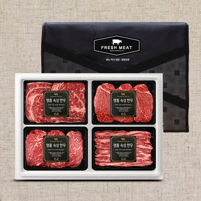 1+등급 숙성 한우 꽃등심 구이세트 1호(총1.6kg/팩당400g/꽃등심+안심+채끝+특수부위)냉장