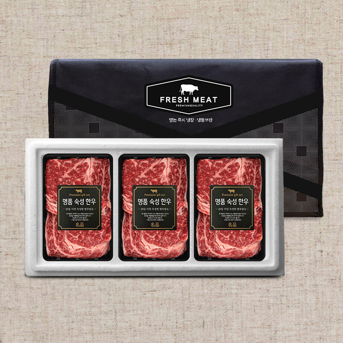 1+등급 숙성 한우 꽃등심 구이세트 5호(총900g/팩당300g/꽃등심+꽃등심+꽃등심)냉장