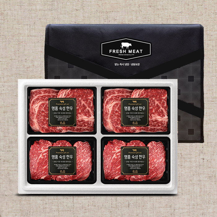 1+등급 숙성 한우 꽃등심 구이세트 8호(총1.6kg/팩당400g/꽃등심+꽃등심+채끝+채끝)냉장