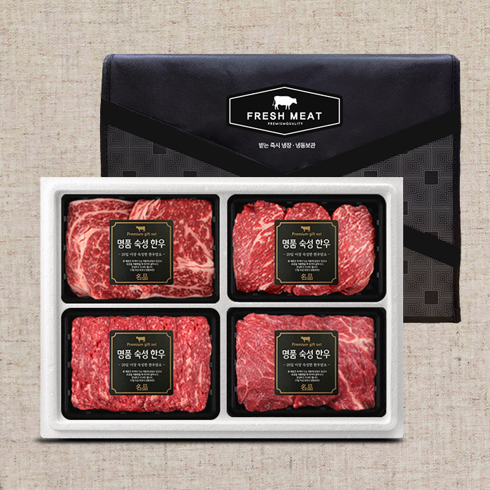 1+등급 숙성 한우 꽃등심 정육세트 1호(총1.6kg/팩당400g/꽃등심+채끝+불고기+국거리)냉장