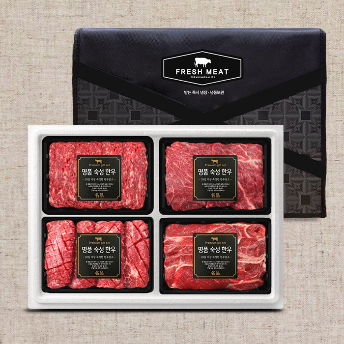 1+등급 숙성 한우 명품 정육선물세트(총1.6kg/팩당400g/불고기+국거리+산적+장조림)냉장