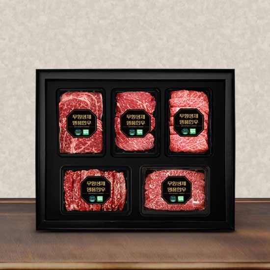 [지함]1+등급 무항생제 한우 로스세트 4호(총2.0kg/각400g/꽃등심+채끝+살치+갈비살+부채살)냉장