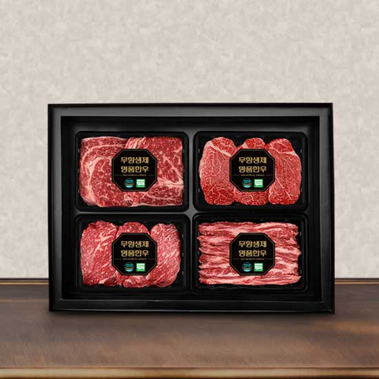 [지함]1+등급 무항생제 한우 로스세트 2호(총2.4kg/각600g/꽃등심+안심+채끝+특수부위)냉장