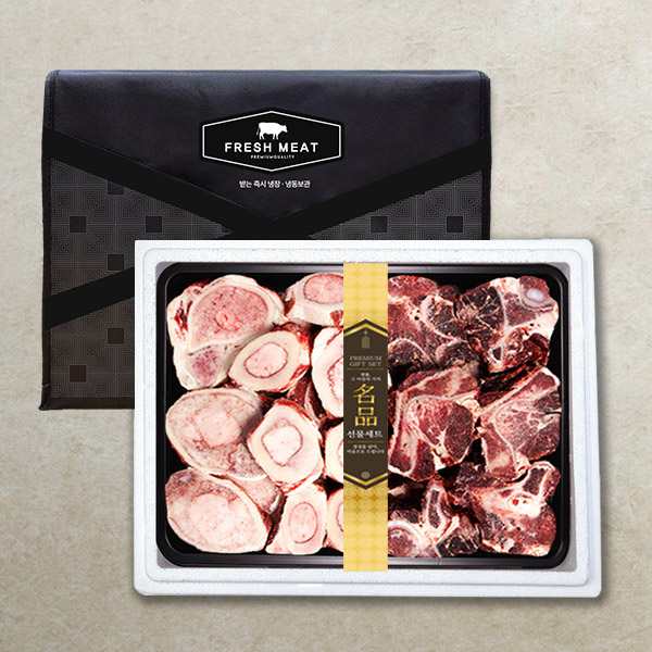 고급 한우 건강보양세트 5호(사골2KG+잡뼈2KG)