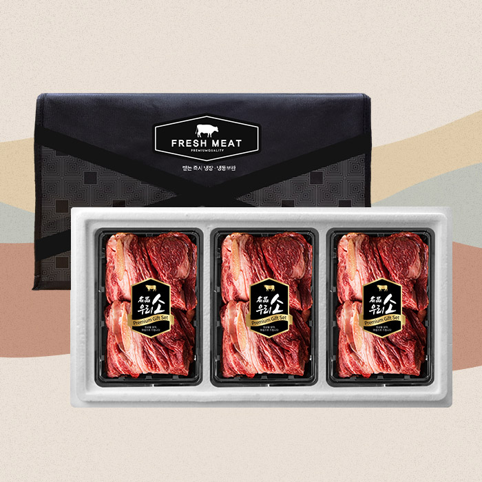 더 부드러운 국내산 소고기 선물세트 1호(총900g/각300g/꽃등심+꽃등심+꽃등심)