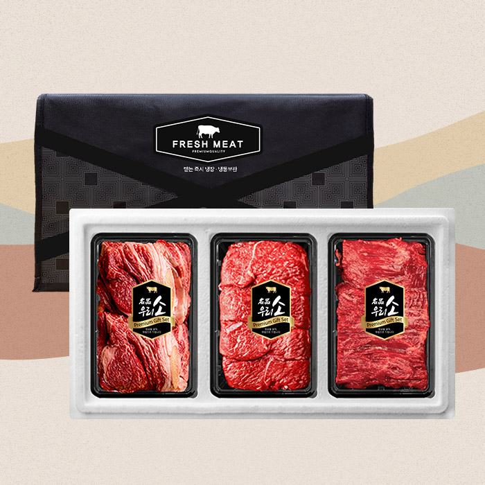 더 부드러운 국내산 소고기 선물세트 5호(총900g/각300g/꽃등심+불고기+국거리)