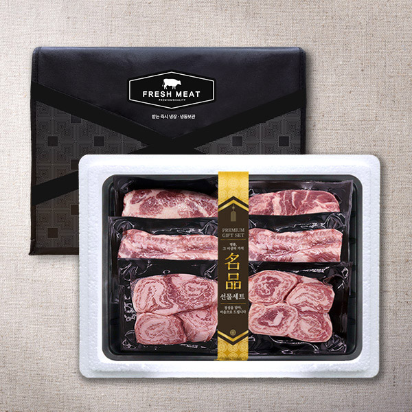 명품흑돼지 이베리코 베요타 세트1호(총1.2kg/6팩/부위별200g*2팩/목살+갈비살+갈매기살)