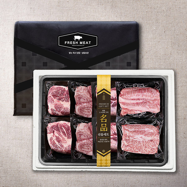 명품흑돼지 이베리코 베요타 세트2호(총1.6kg/8팩/부위별200g*2팩/목살+갈매기살+악어살+항정살)