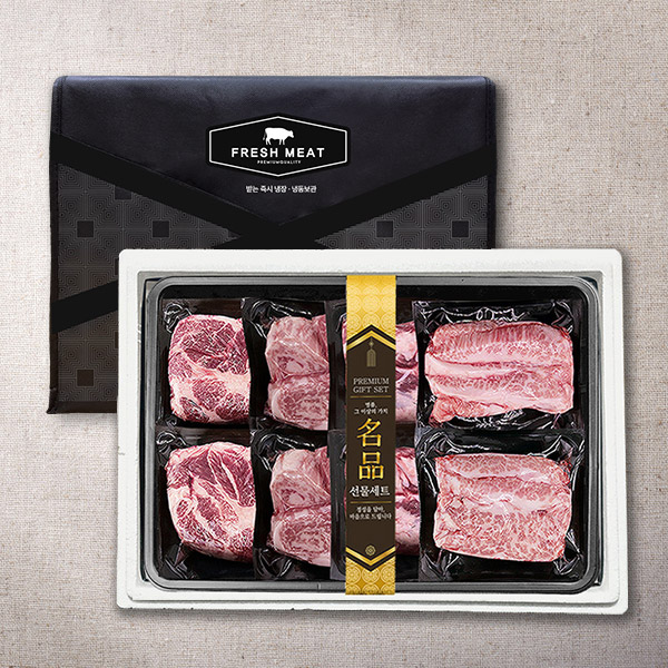 명품흑돼지 이베리코 베요타 세트3호(총1.6kg/8팩/부위별200g*2팩/목살+갈비살+눈꽃살+황제살)